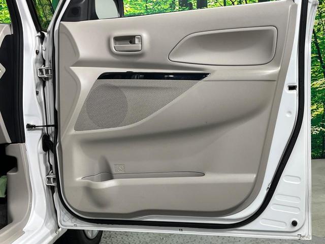 デイズルークス Ｓ　禁煙車　純正ＣＤオーディオ　ＡＵＸ　衝突軽減　アイドリングストップシステム　キーレス　ダイヤル式エアコン（34枚目）