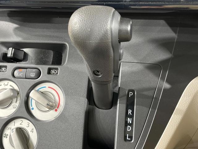 デイズルークス Ｓ　禁煙車　純正ＣＤオーディオ　ＡＵＸ　衝突軽減　アイドリングストップシステム　キーレス　ダイヤル式エアコン（35枚目）