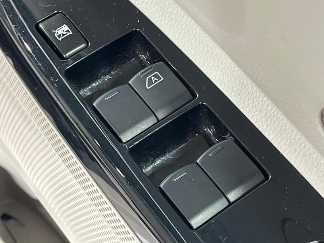 デイズルークス Ｓ　禁煙車　純正ＣＤオーディオ　ＡＵＸ　衝突軽減　アイドリングストップシステム　キーレス　ダイヤル式エアコン（39枚目）