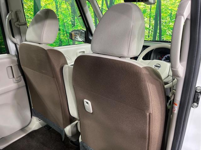 デイズルークス Ｓ　禁煙車　純正ＣＤオーディオ　ＡＵＸ　衝突軽減　アイドリングストップシステム　キーレス　ダイヤル式エアコン（42枚目）