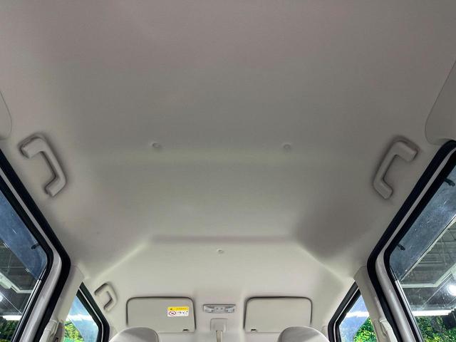 デイズルークス Ｓ　禁煙車　純正ＣＤオーディオ　ＡＵＸ　衝突軽減　アイドリングストップシステム　キーレス　ダイヤル式エアコン（44枚目）