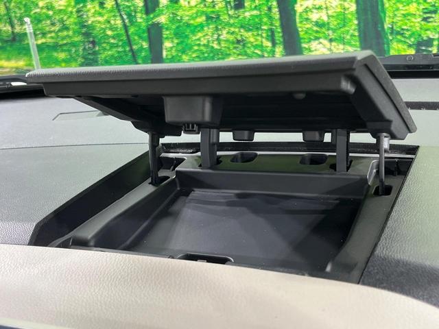 デイズルークス Ｓ　禁煙車　純正ＣＤオーディオ　ＡＵＸ　衝突軽減　アイドリングストップシステム　キーレス　ダイヤル式エアコン（46枚目）