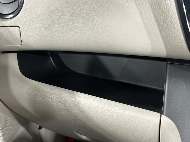 デイズルークス Ｓ　禁煙車　純正ＣＤオーディオ　ＡＵＸ　衝突軽減　アイドリングストップシステム　キーレス　ダイヤル式エアコン（48枚目）