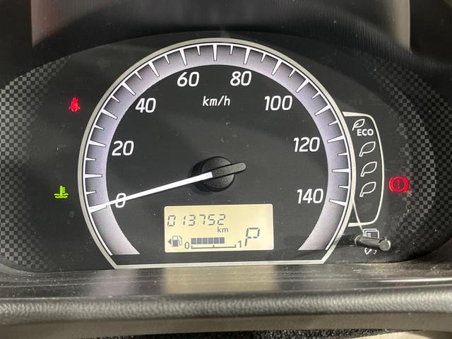 デイズルークス Ｓ　禁煙車　純正ＣＤオーディオ　ＡＵＸ　衝突軽減　アイドリングストップシステム　キーレス　ダイヤル式エアコン（51枚目）