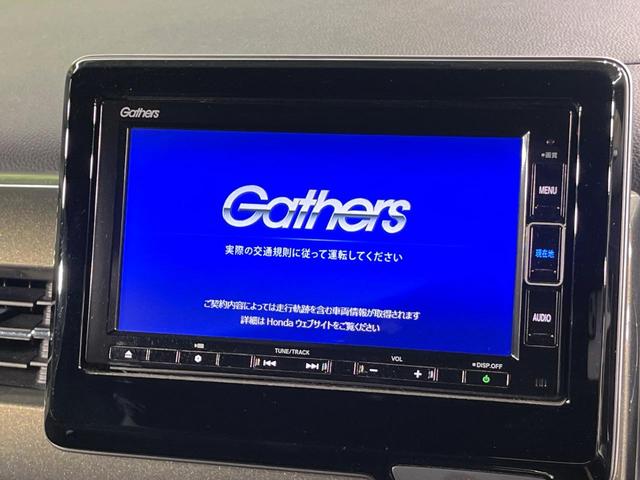 �y�����i�r�z�l�C�̏����i�r�𑕔��B�I�[�f�B�I�@�\���[�����Ă���A�a�����������������ڑ�����΂������̃X�}�z��l�o�R�v���C���[�̉��y���Đ��\�I�����̉^�]������Ɋy�����Ȃ�܂��I�I