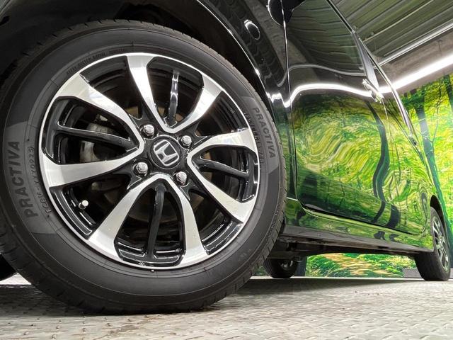 �y�����P�S�C���`�A���~�z�C�[���z�O�ςɃ}�b�`���������A���~�z�C�[���𑕒����Ă���܂��B�e��ЊO�A���~�z�C�[����A�X�^�b�h���X�^�C�����戵�����Ă���܂��B���񂲑��k����������