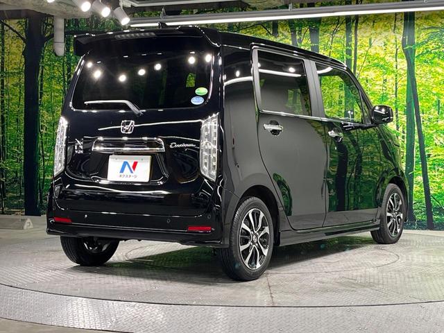 ���S���̃l�N�X�e�[�W���炨���񂹂��\���I�����̓X�܂ɓW�����Ă���N���}���C�ɂȂ�ꍇ���A�Ŋ��̓X�܂ł��������������Ƃ��\�ł��I���񎄂����ɗv�]�������������������I���ʓr��p