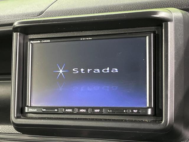 Ｎ－ＶＡＮ Ｇ・ホンダセンシング　ＳＤナビ　バックカメラ　衝突被害軽減システム　レーダークルーズ　禁煙車　コーナーセンサー　ＥＴＣ　車線逸脱警報　オートエアコン　Ｂｌｕｅｔｏｏｔｈ　ＣＤ　プライバシーガラス（4枚目）