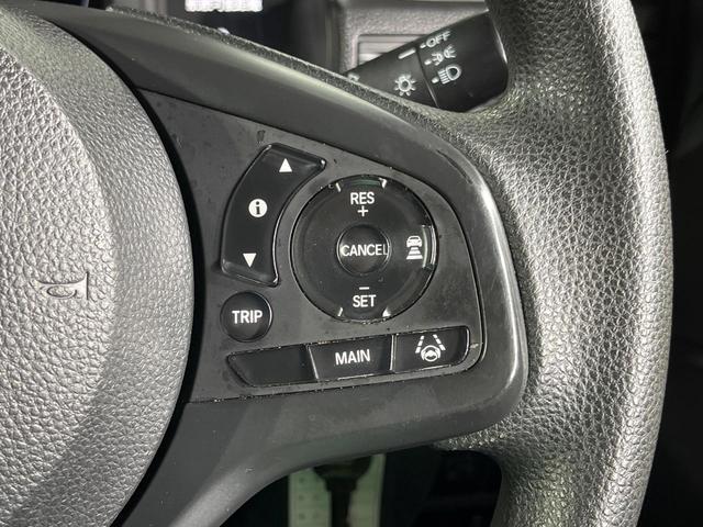 Ｎ－ＶＡＮ Ｇ・ホンダセンシング　ＳＤナビ　バックカメラ　衝突被害軽減システム　レーダークルーズ　禁煙車　コーナーセンサー　ＥＴＣ　車線逸脱警報　オートエアコン　Ｂｌｕｅｔｏｏｔｈ　ＣＤ　プライバシーガラス（6枚目）