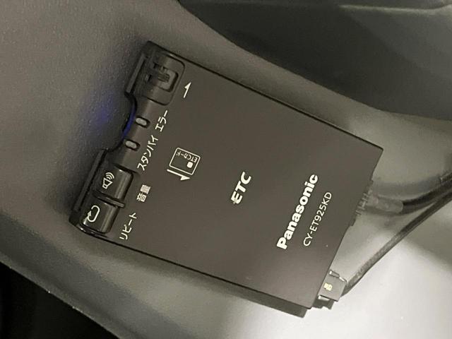 Ｎ－ＶＡＮ Ｇ・ホンダセンシング　ＳＤナビ　バックカメラ　衝突被害軽減システム　レーダークルーズ　禁煙車　コーナーセンサー　ＥＴＣ　車線逸脱警報　オートエアコン　Ｂｌｕｅｔｏｏｔｈ　ＣＤ　プライバシーガラス（7枚目）