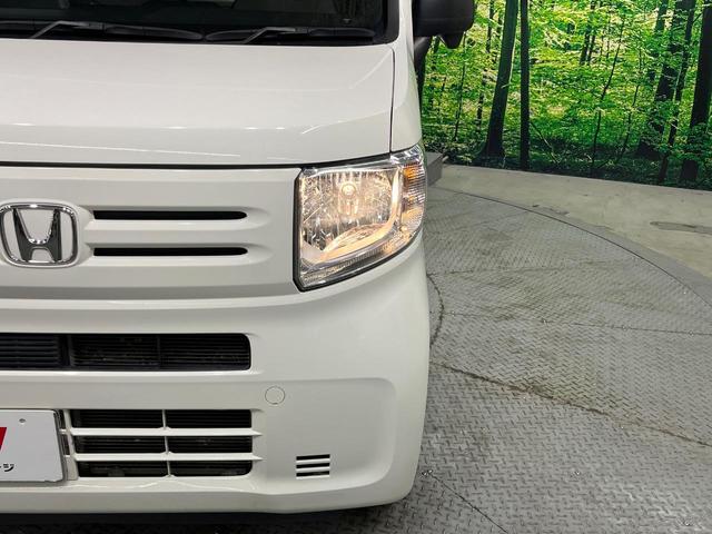Ｎ－ＶＡＮ Ｇ・ホンダセンシング　ＳＤナビ　バックカメラ　衝突被害軽減システム　レーダークルーズ　禁煙車　コーナーセンサー　ＥＴＣ　車線逸脱警報　オートエアコン　Ｂｌｕｅｔｏｏｔｈ　ＣＤ　プライバシーガラス（12枚目）