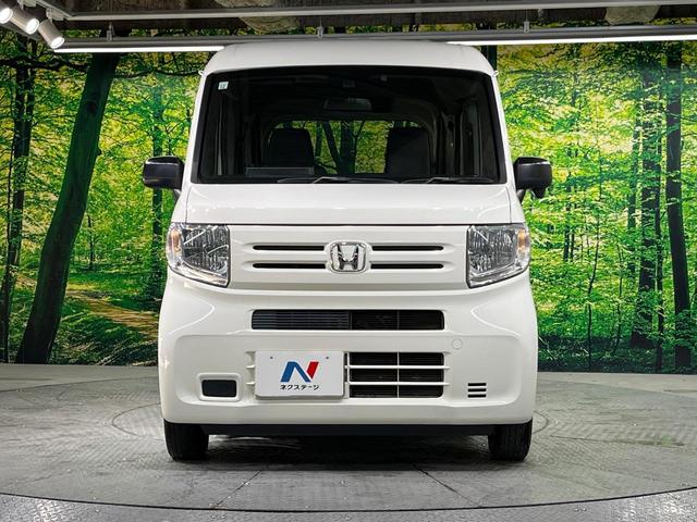 Ｎ－ＶＡＮ Ｇ・ホンダセンシング　ＳＤナビ　バックカメラ　衝突被害軽減システム　レーダークルーズ　禁煙車　コーナーセンサー　ＥＴＣ　車線逸脱警報　オートエアコン　Ｂｌｕｅｔｏｏｔｈ　ＣＤ　プライバシーガラス（14枚目）