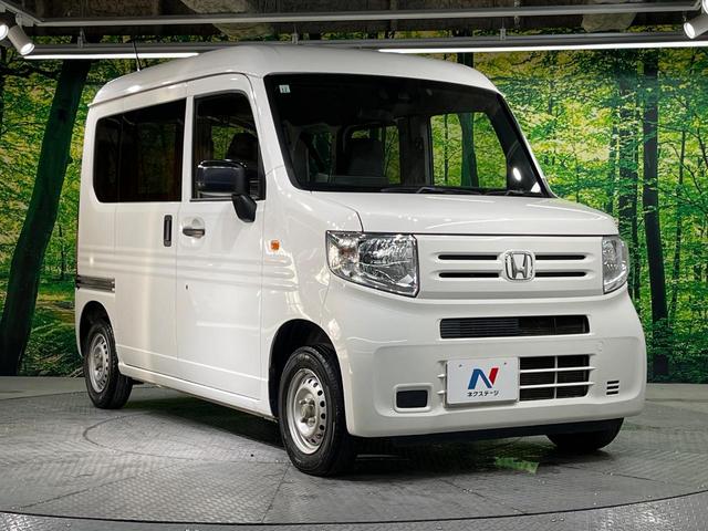 Ｎ－ＶＡＮ Ｇ・ホンダセンシング　ＳＤナビ　バックカメラ　衝突被害軽減システム　レーダークルーズ　禁煙車　コーナーセンサー　ＥＴＣ　車線逸脱警報　オートエアコン　Ｂｌｕｅｔｏｏｔｈ　ＣＤ　プライバシーガラス（16枚目）