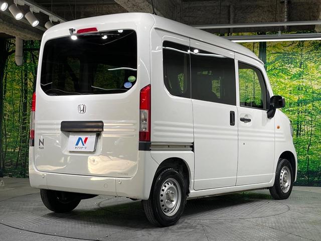 Ｎ－ＶＡＮ Ｇ・ホンダセンシング　ＳＤナビ　バックカメラ　衝突被害軽減システム　レーダークルーズ　禁煙車　コーナーセンサー　ＥＴＣ　車線逸脱警報　オートエアコン　Ｂｌｕｅｔｏｏｔｈ　ＣＤ　プライバシーガラス（17枚目）