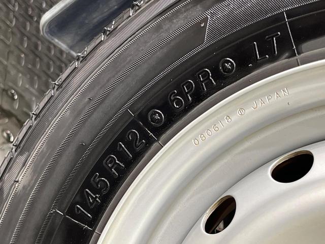 Ｎ－ＶＡＮ Ｇ・ホンダセンシング　ＳＤナビ　バックカメラ　衝突被害軽減システム　レーダークルーズ　禁煙車　コーナーセンサー　ＥＴＣ　車線逸脱警報　オートエアコン　Ｂｌｕｅｔｏｏｔｈ　ＣＤ　プライバシーガラス（25枚目）