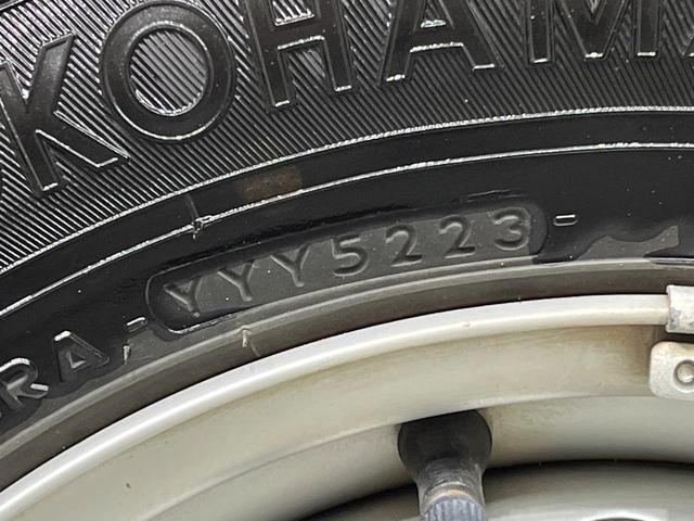 Ｎ－ＶＡＮ Ｇ・ホンダセンシング　ＳＤナビ　バックカメラ　衝突被害軽減システム　レーダークルーズ　禁煙車　コーナーセンサー　ＥＴＣ　車線逸脱警報　オートエアコン　Ｂｌｕｅｔｏｏｔｈ　ＣＤ　プライバシーガラス（26枚目）