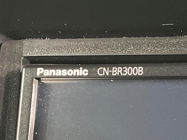 Ｎ－ＶＡＮ Ｇ・ホンダセンシング　ＳＤナビ　バックカメラ　衝突被害軽減システム　レーダークルーズ　禁煙車　コーナーセンサー　ＥＴＣ　車線逸脱警報　オートエアコン　Ｂｌｕｅｔｏｏｔｈ　ＣＤ　プライバシーガラス（29枚目）