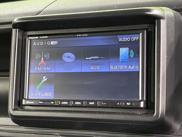 Ｎ－ＶＡＮ Ｇ・ホンダセンシング　ＳＤナビ　バックカメラ　衝突被害軽減システム　レーダークルーズ　禁煙車　コーナーセンサー　ＥＴＣ　車線逸脱警報　オートエアコン　Ｂｌｕｅｔｏｏｔｈ　ＣＤ　プライバシーガラス（30枚目）