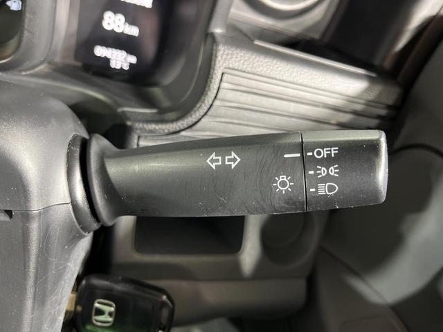 Ｎ－ＶＡＮ Ｇ・ホンダセンシング　ＳＤナビ　バックカメラ　衝突被害軽減システム　レーダークルーズ　禁煙車　コーナーセンサー　ＥＴＣ　車線逸脱警報　オートエアコン　Ｂｌｕｅｔｏｏｔｈ　ＣＤ　プライバシーガラス（34枚目）