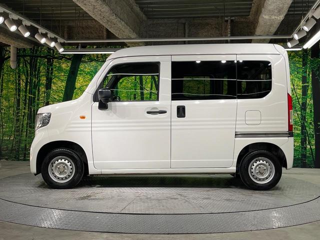 Ｎ－ＶＡＮ Ｇ・ホンダセンシング　ＳＤナビ　バックカメラ　衝突被害軽減システム　レーダークルーズ　禁煙車　コーナーセンサー　ＥＴＣ　車線逸脱警報　オートエアコン　Ｂｌｕｅｔｏｏｔｈ　ＣＤ　プライバシーガラス（51枚目）