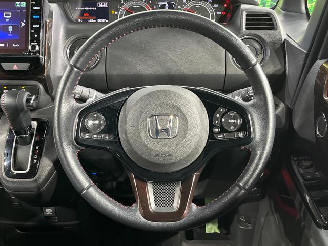 Ｎ－ＢＯＸカスタム Ｌターボ　両側電動ドア　純正ＳＤナビ　バックカメラ　衝突被害軽減システム　禁煙車　ドラレコ　コーナーセンサー　スマートキー　ＬＥＤヘッド　ビルトインＥＴＣ　純正１５インチアルミ　オートライト　オートエアコン（11枚目）