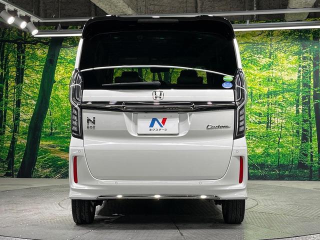 Ｎ－ＢＯＸカスタム Ｌターボ　両側電動ドア　純正ＳＤナビ　バックカメラ　衝突被害軽減システム　禁煙車　ドラレコ　コーナーセンサー　スマートキー　ＬＥＤヘッド　ビルトインＥＴＣ　純正１５インチアルミ　オートライト　オートエアコン（15枚目）