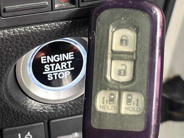 Ｎ－ＢＯＸカスタム Ｌターボ　両側電動ドア　純正ＳＤナビ　バックカメラ　衝突被害軽減システム　禁煙車　ドラレコ　コーナーセンサー　スマートキー　ＬＥＤヘッド　ビルトインＥＴＣ　純正１５インチアルミ　オートライト　オートエアコン（21枚目）