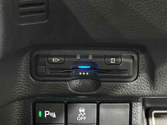 Ｎ－ＢＯＸカスタム Ｌターボ　両側電動ドア　純正ＳＤナビ　バックカメラ　衝突被害軽減システム　禁煙車　ドラレコ　コーナーセンサー　スマートキー　ＬＥＤヘッド　ビルトインＥＴＣ　純正１５インチアルミ　オートライト　オートエアコン（23枚目）