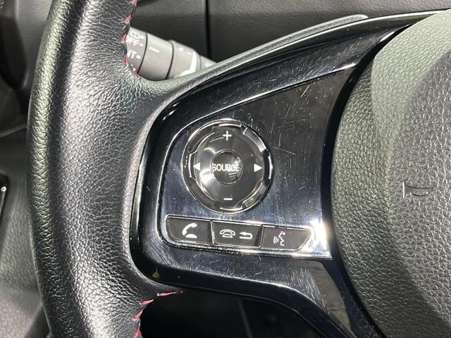 Ｎ－ＢＯＸカスタム Ｌターボ　両側電動ドア　純正ＳＤナビ　バックカメラ　衝突被害軽減システム　禁煙車　ドラレコ　コーナーセンサー　スマートキー　ＬＥＤヘッド　ビルトインＥＴＣ　純正１５インチアルミ　オートライト　オートエアコン（25枚目）