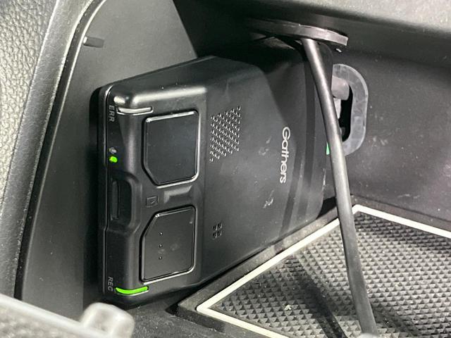 Ｎ－ＢＯＸカスタム Ｌターボ　両側電動ドア　純正ＳＤナビ　バックカメラ　衝突被害軽減システム　禁煙車　ドラレコ　コーナーセンサー　スマートキー　ＬＥＤヘッド　ビルトインＥＴＣ　純正１５インチアルミ　オートライト　オートエアコン（30枚目）