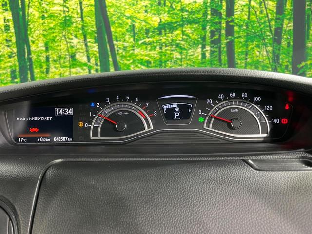 Ｎ－ＢＯＸカスタム Ｌターボ　両側電動ドア　純正ＳＤナビ　バックカメラ　衝突被害軽減システム　禁煙車　ドラレコ　コーナーセンサー　スマートキー　ＬＥＤヘッド　ビルトインＥＴＣ　純正１５インチアルミ　オートライト　オートエアコン（31枚目）