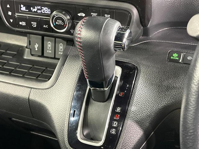 Ｎ－ＢＯＸカスタム Ｌターボ　両側電動ドア　純正ＳＤナビ　バックカメラ　衝突被害軽減システム　禁煙車　ドラレコ　コーナーセンサー　スマートキー　ＬＥＤヘッド　ビルトインＥＴＣ　純正１５インチアルミ　オートライト　オートエアコン（32枚目）