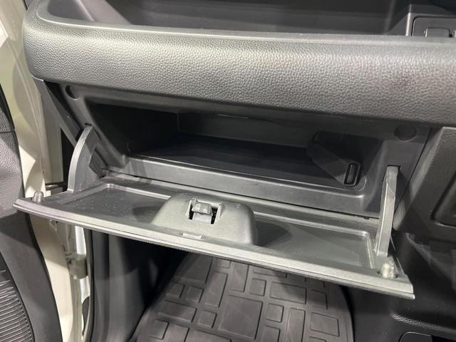 Ｎ－ＢＯＸカスタム Ｌターボ　両側電動ドア　純正ＳＤナビ　バックカメラ　衝突被害軽減システム　禁煙車　ドラレコ　コーナーセンサー　スマートキー　ＬＥＤヘッド　ビルトインＥＴＣ　純正１５インチアルミ　オートライト　オートエアコン（39枚目）