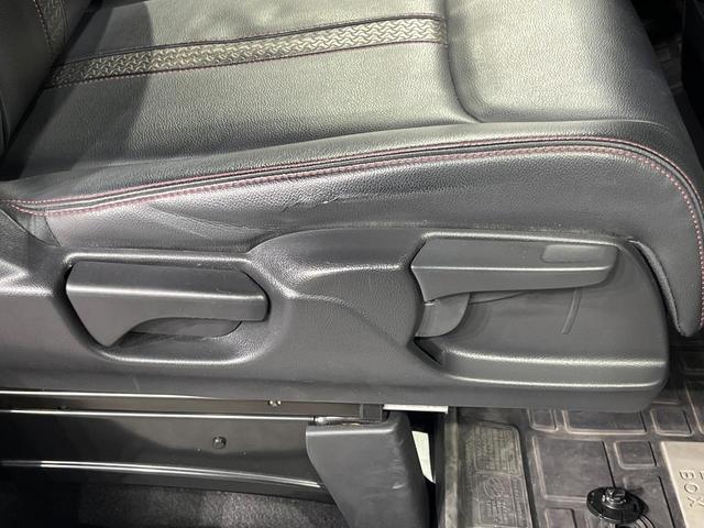 Ｎ－ＢＯＸカスタム Ｌターボ　両側電動ドア　純正ＳＤナビ　バックカメラ　衝突被害軽減システム　禁煙車　ドラレコ　コーナーセンサー　スマートキー　ＬＥＤヘッド　ビルトインＥＴＣ　純正１５インチアルミ　オートライト　オートエアコン（40枚目）