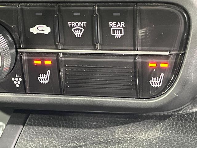 Ｎ－ＢＯＸカスタム Ｌターボ　両側電動ドア　純正ＳＤナビ　バックカメラ　衝突被害軽減システム　禁煙車　ドラレコ　コーナーセンサー　スマートキー　ＬＥＤヘッド　ビルトインＥＴＣ　純正１５インチアルミ　オートライト　オートエアコン（46枚目）