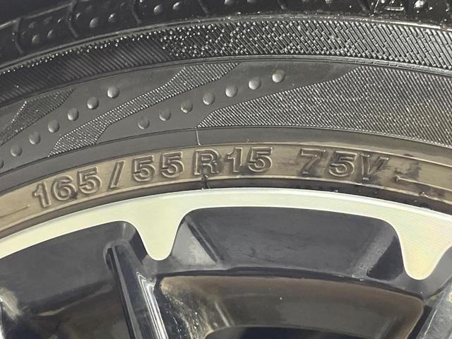 Ｎ－ＢＯＸカスタム Ｌターボ　両側電動ドア　純正ＳＤナビ　バックカメラ　衝突被害軽減システム　禁煙車　ドラレコ　コーナーセンサー　スマートキー　ＬＥＤヘッド　ビルトインＥＴＣ　純正１５インチアルミ　オートライト　オートエアコン（59枚目）