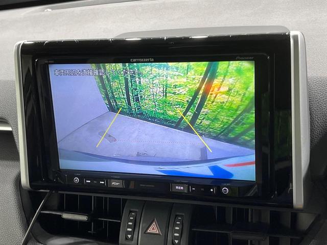 ＲＡＶ４ アドベンチャー　４ＷＤ　ＳＤナビ　バックカメラ　衝突被害軽減システム　レーダークルーズ　禁煙車　レザー調シート　前席シートエアコン　パワーシート　ドラレコ　コーナーセンサー　スマートキー　ＬＥＤヘッド（4枚目）