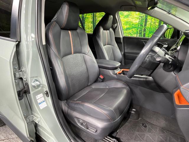 ＲＡＶ４ アドベンチャー　４ＷＤ　ＳＤナビ　バックカメラ　衝突被害軽減システム　レーダークルーズ　禁煙車　レザー調シート　前席シートエアコン　パワーシート　ドラレコ　コーナーセンサー　スマートキー　ＬＥＤヘッド（8枚目）