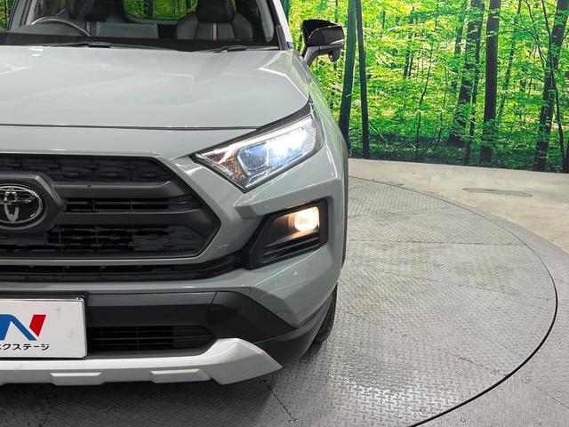 ＲＡＶ４ アドベンチャー　４ＷＤ　ＳＤナビ　バックカメラ　衝突被害軽減システム　レーダークルーズ　禁煙車　レザー調シート　前席シートエアコン　パワーシート　ドラレコ　コーナーセンサー　スマートキー　ＬＥＤヘッド（12枚目）
