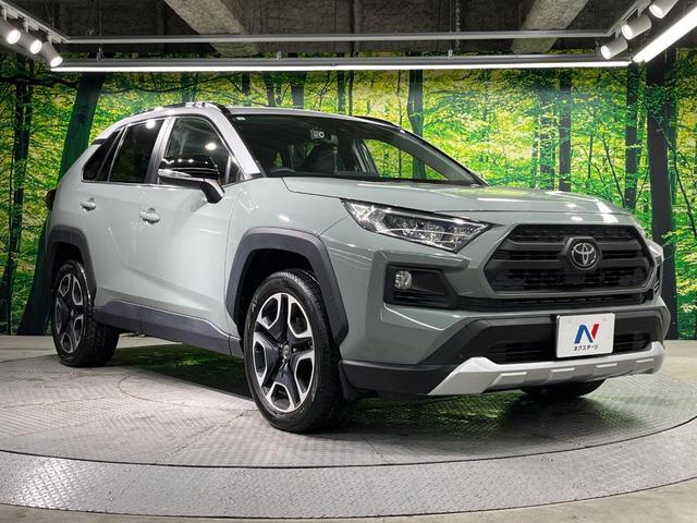 ＲＡＶ４ アドベンチャー　４ＷＤ　ＳＤナビ　バックカメラ　衝突被害軽減システム　レーダークルーズ　禁煙車　レザー調シート　前席シートエアコン　パワーシート　ドラレコ　コーナーセンサー　スマートキー　ＬＥＤヘッド（16枚目）