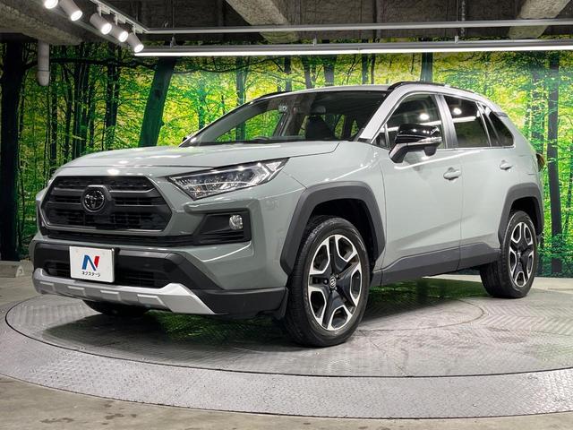 ＲＡＶ４ アドベンチャー　４ＷＤ　ＳＤナビ　バックカメラ　衝突被害軽減システム　レーダークルーズ　禁煙車　レザー調シート　前席シートエアコン　パワーシート　ドラレコ　コーナーセンサー　スマートキー　ＬＥＤヘッド（24枚目）