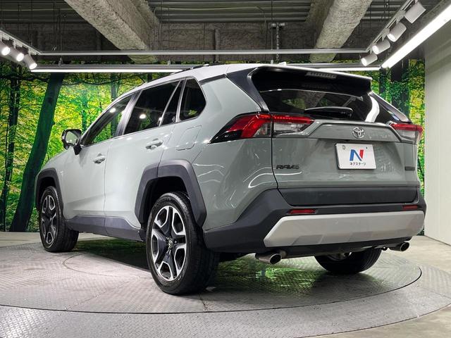 ＲＡＶ４ アドベンチャー　４ＷＤ　ＳＤナビ　バックカメラ　衝突被害軽減システム　レーダークルーズ　禁煙車　レザー調シート　前席シートエアコン　パワーシート　ドラレコ　コーナーセンサー　スマートキー　ＬＥＤヘッド（25枚目）