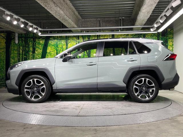 ＲＡＶ４ アドベンチャー　４ＷＤ　ＳＤナビ　バックカメラ　衝突被害軽減システム　レーダークルーズ　禁煙車　レザー調シート　前席シートエアコン　パワーシート　ドラレコ　コーナーセンサー　スマートキー　ＬＥＤヘッド（26枚目）