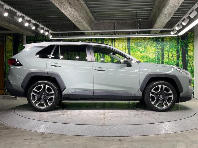 ＲＡＶ４ アドベンチャー　４ＷＤ　ＳＤナビ　バックカメラ　衝突被害軽減システム　レーダークルーズ　禁煙車　レザー調シート　前席シートエアコン　パワーシート　ドラレコ　コーナーセンサー　スマートキー　ＬＥＤヘッド（27枚目）