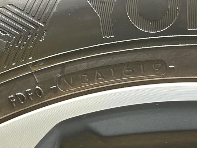 ＲＡＶ４ アドベンチャー　４ＷＤ　ＳＤナビ　バックカメラ　衝突被害軽減システム　レーダークルーズ　禁煙車　レザー調シート　前席シートエアコン　パワーシート　ドラレコ　コーナーセンサー　スマートキー　ＬＥＤヘッド（31枚目）