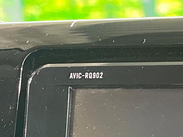 ＲＡＶ４ アドベンチャー　４ＷＤ　ＳＤナビ　バックカメラ　衝突被害軽減システム　レーダークルーズ　禁煙車　レザー調シート　前席シートエアコン　パワーシート　ドラレコ　コーナーセンサー　スマートキー　ＬＥＤヘッド（41枚目）