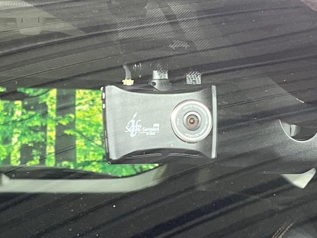 ＲＡＶ４ アドベンチャー　４ＷＤ　ＳＤナビ　バックカメラ　衝突被害軽減システム　レーダークルーズ　禁煙車　レザー調シート　前席シートエアコン　パワーシート　ドラレコ　コーナーセンサー　スマートキー　ＬＥＤヘッド（43枚目）