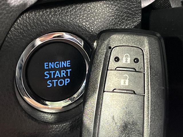 ＲＡＶ４ アドベンチャー　４ＷＤ　ＳＤナビ　バックカメラ　衝突被害軽減システム　レーダークルーズ　禁煙車　レザー調シート　前席シートエアコン　パワーシート　ドラレコ　コーナーセンサー　スマートキー　ＬＥＤヘッド（44枚目）