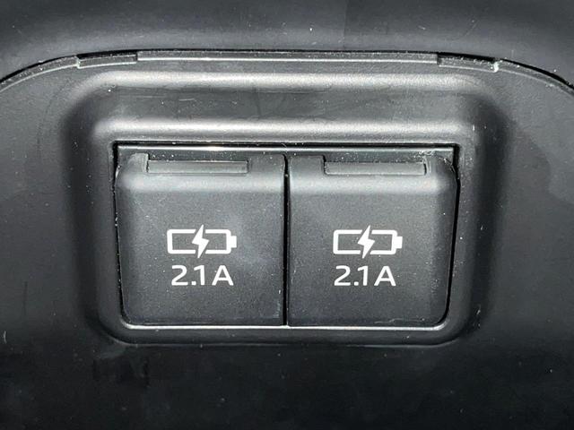 ＲＡＶ４ アドベンチャー　４ＷＤ　ＳＤナビ　バックカメラ　衝突被害軽減システム　レーダークルーズ　禁煙車　レザー調シート　前席シートエアコン　パワーシート　ドラレコ　コーナーセンサー　スマートキー　ＬＥＤヘッド（55枚目）