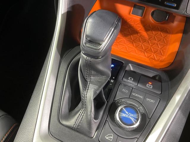 ＲＡＶ４ アドベンチャー　４ＷＤ　ＳＤナビ　バックカメラ　衝突被害軽減システム　レーダークルーズ　禁煙車　レザー調シート　前席シートエアコン　パワーシート　ドラレコ　コーナーセンサー　スマートキー　ＬＥＤヘッド（60枚目）